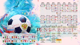 英雄联盟竞猜-德布劳内冠军新规成笑柄，西班牙队深陷争议漩涡
